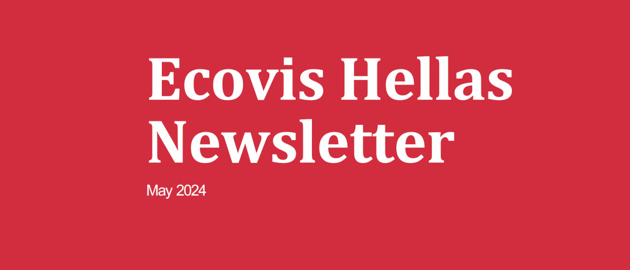 Newsletter May 2024 - ECOVIS Greece